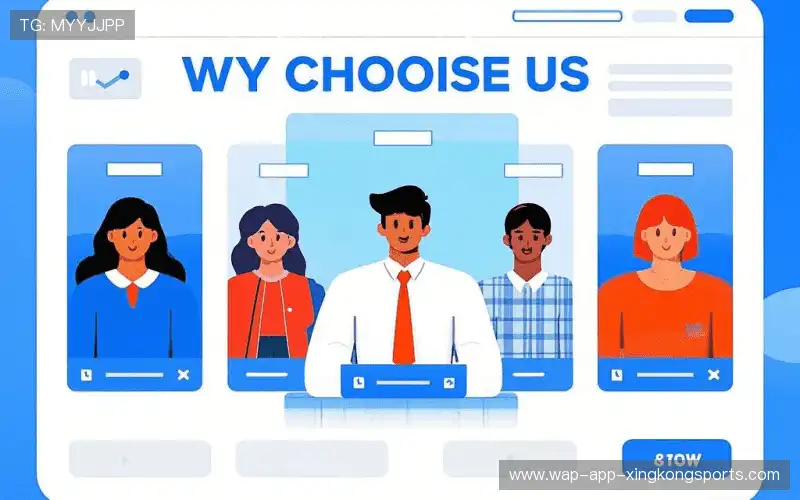 我们的品牌价值